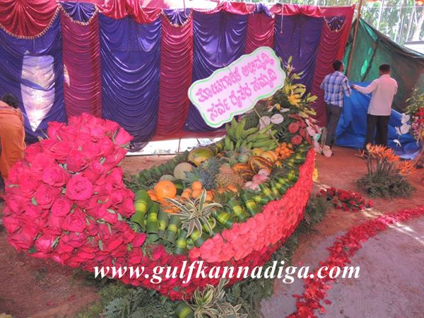 Udupi-Krishimela-Jan-25-2014-036