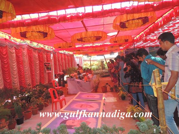 Udupi-Krishimela-Jan-25-2014-040