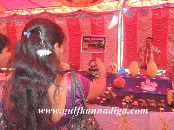 Udupi-Krishimela-Jan-25-2014-041