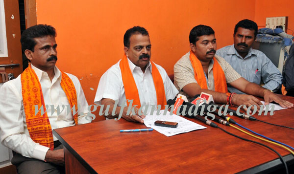 Vhp_Press_Meet_1