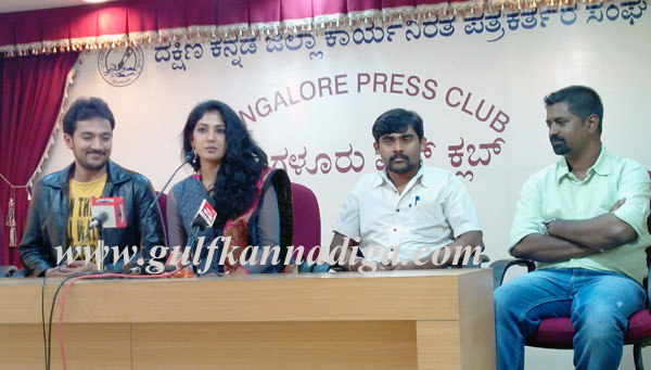 Yajna_shetty_press1