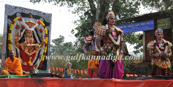 ammanade_namma_nade_2