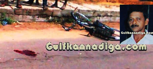 ankadakatte-accident.