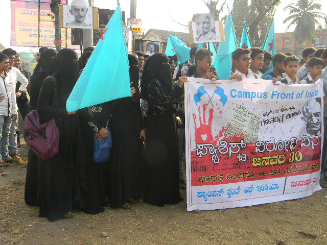 campous-front-of-india-1