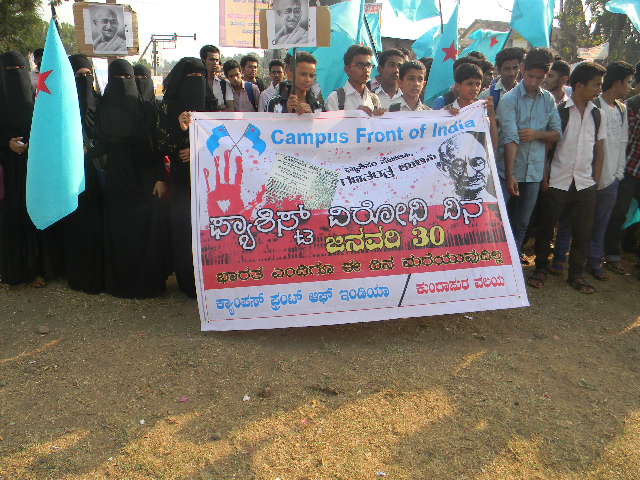 campous-front-of-india-3