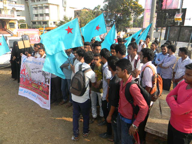 campous-front-of-india-4