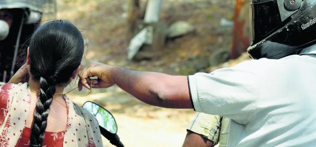 chain_snatching-case