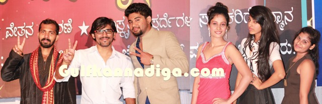 devadiga-vaibhava-2013-81