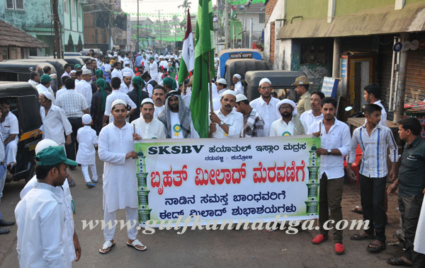 eid_milad_prosesion_1