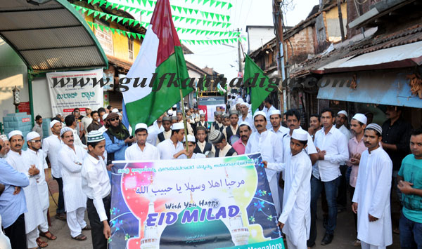 eid_milad_prosesion_12