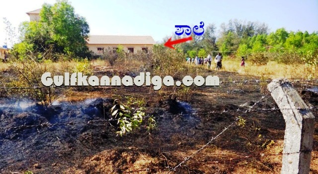 fire-news-koteshwara-9