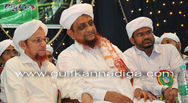 free_mas_marriege_14