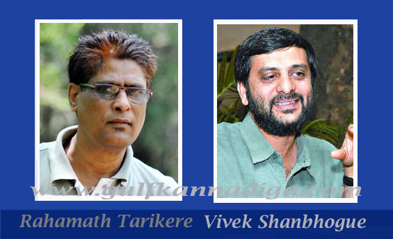 kavitha_trust_press2