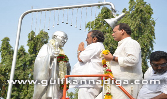 mahatma_gandi_prgrm_1