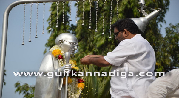 mahatma_gandi_prgrm_13