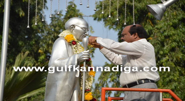 mahatma_gandi_prgrm_15