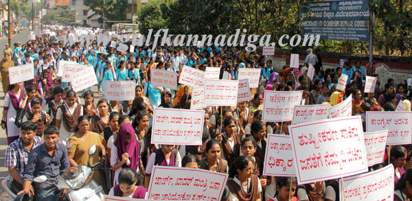 mahila_protest_2