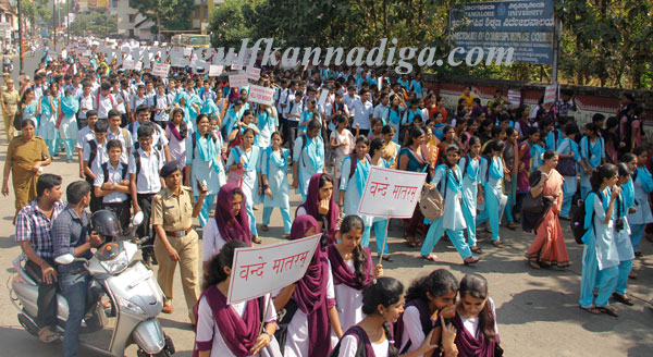 mahila_protest_3
