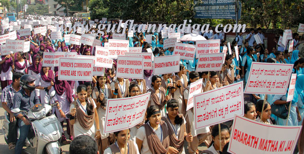 mahila_protest_4