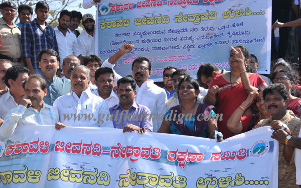 netravati_raksan_samiti_3