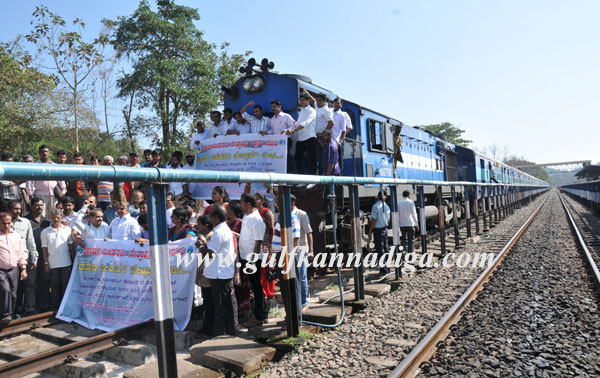 netravati_raksan_samiti_4