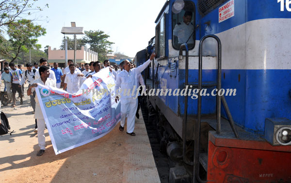 netravati_raksan_samiti_8