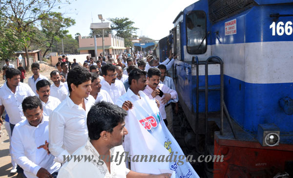 netravati_raksan_samiti_9