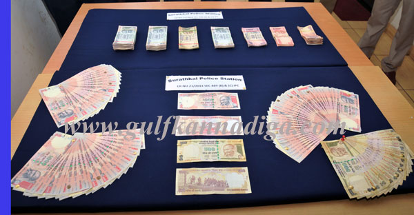 police_comisinor_press_6