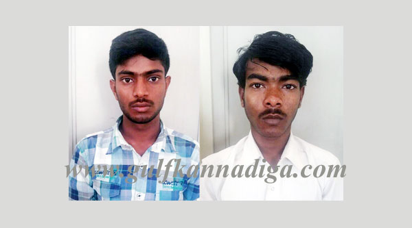 police_comisinor_press_9