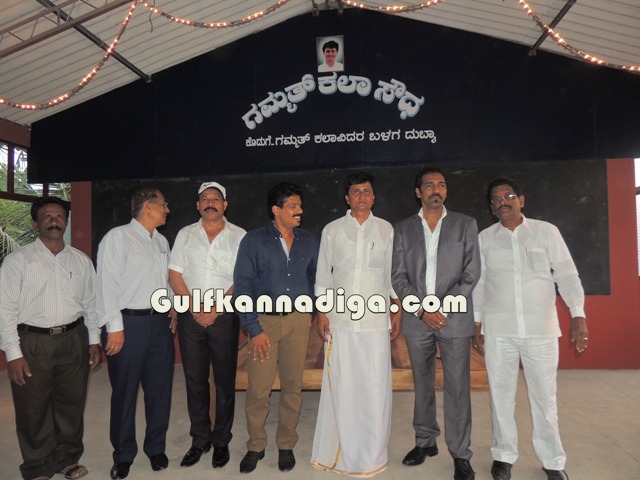 spoorthidhama-habba-18