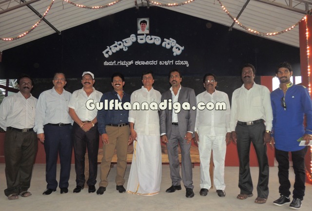 spoorthidhama-habba-20