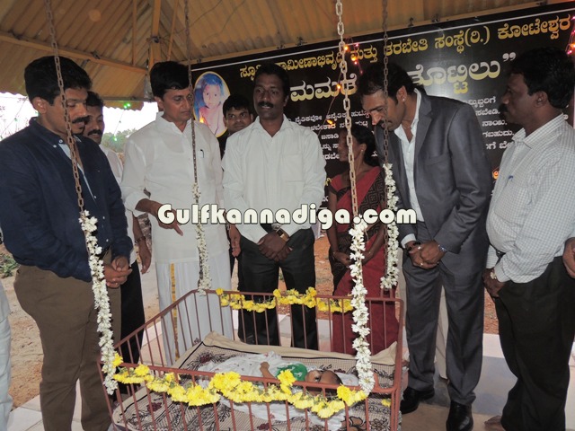 spoorthidhama-habba-22