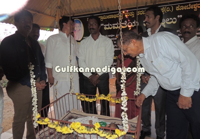 spoorthidhama-habba-23