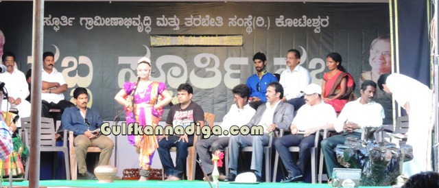 spoorthidhama-habba-25