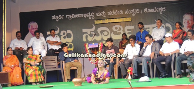 spoorthidhama-habba-29