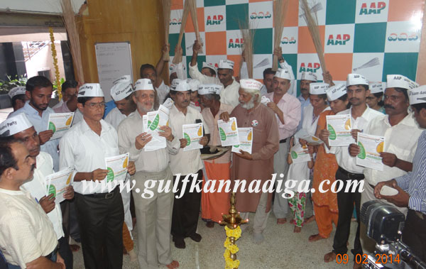 AAP_office_open_3