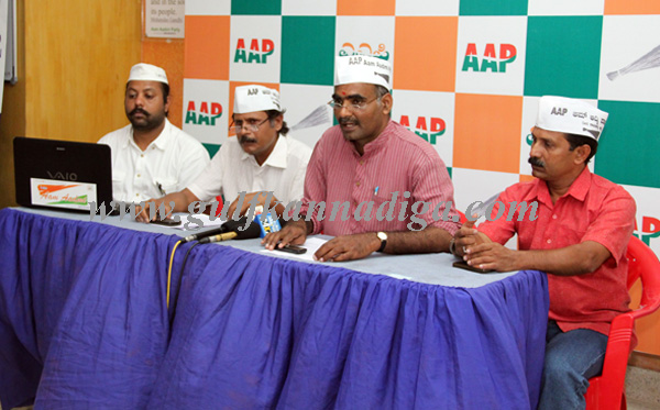 AAP_press_meet_1