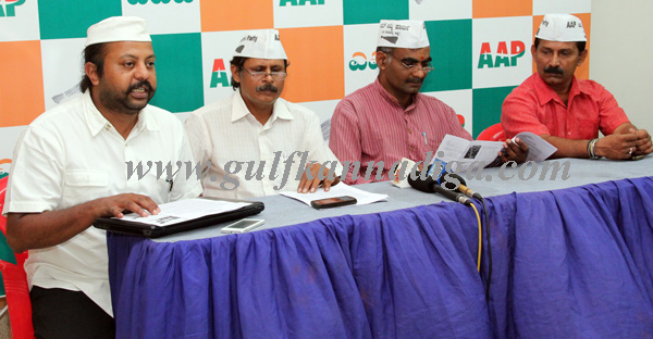 AAP_press_meet_2