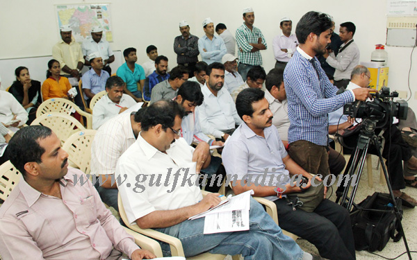 AAP_press_meet_3