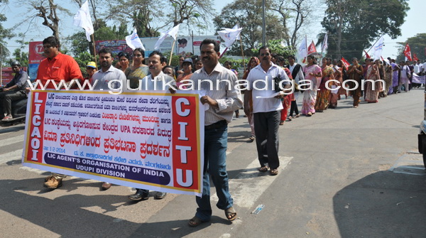 Citu-_protest_pic_2