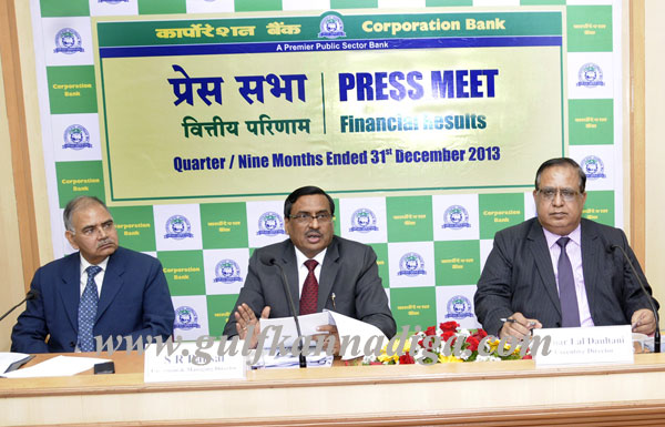 Corparation_bank_pic_1a