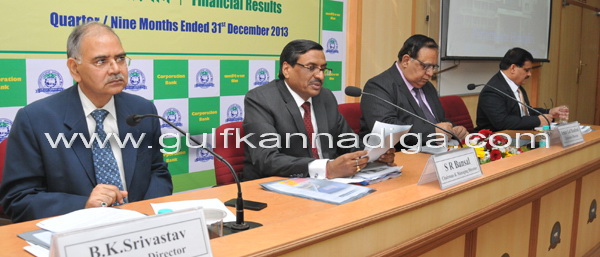 Corparation_bank_pic_2