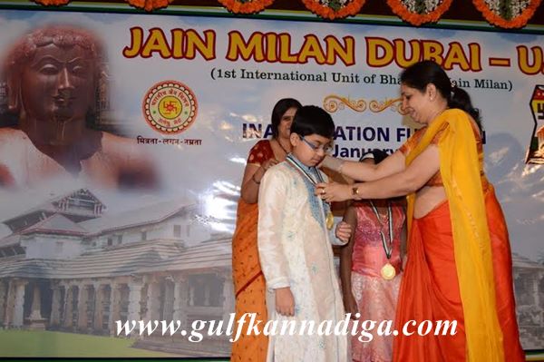 Dubai Jain milan UAE-Jan 31-2014-002