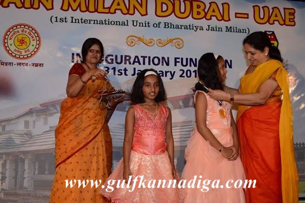 Dubai Jain milan UAE-Jan 31-2014-003