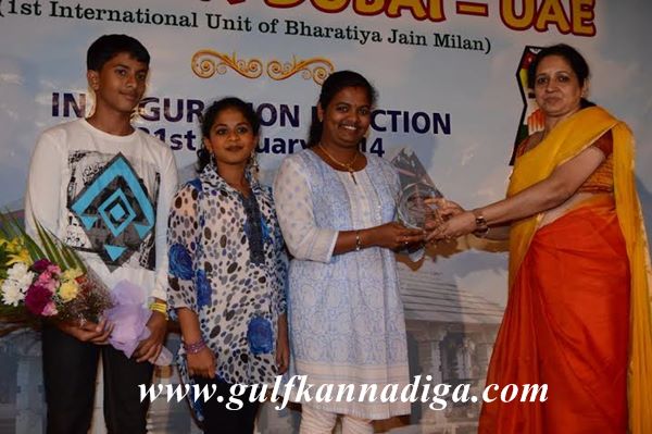 Dubai Jain milan UAE-Jan 31-2014-005