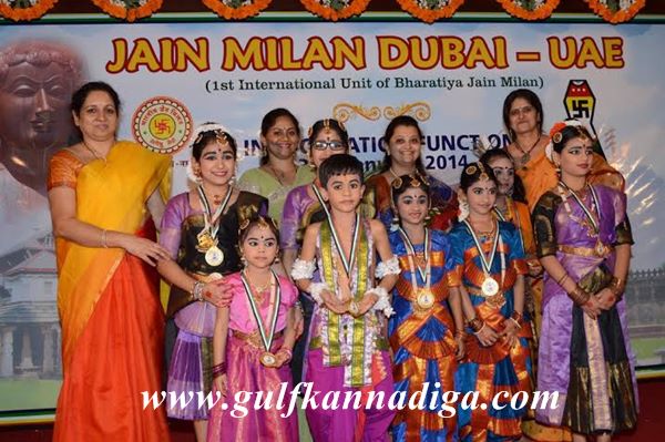 Dubai Jain milan UAE-Jan 31-2014-006
