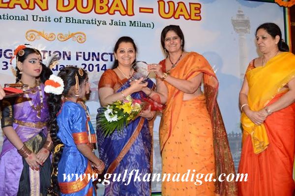 Dubai Jain milan UAE-Jan 31-2014-007