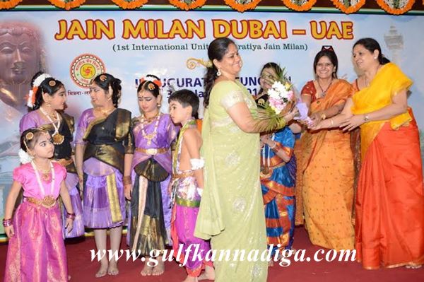 Dubai Jain milan UAE-Jan 31-2014-008