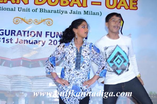Dubai Jain milan UAE-Jan 31-2014-009