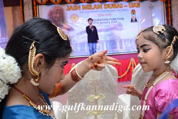 Dubai Jain milan UAE-Jan 31-2014-010